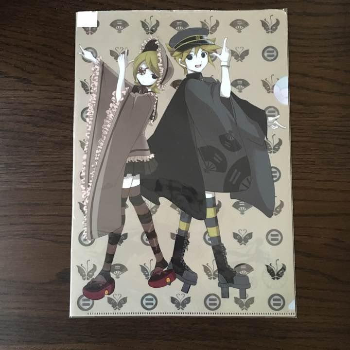 Amazon.co.jp: 千本桜 クリアファイル 鏡音リン レン : 文房具